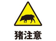 名称未設定-1-6-1200x675